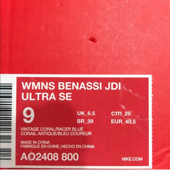 NWT Nike Benassi JDI Ultra SE Vintage Coral WMNS - Picture 6 of 7